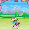Pony Jockey