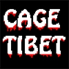 Cage Tibet Image