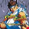 Street Fighter Alpha