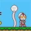 Ultraman Exit