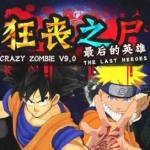 Crazy Zombie 9.0