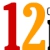 12 Many