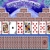 Artic Tri Peaks Solitaire Image