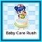 Baby Care Rush Image