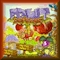 Fruit Defense 4 Image