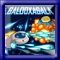 Galooxagala