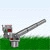 Kitten Cannon Image