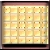 Logical Domino&s Image