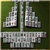 Mahjongg 3D (007) Classic - The Boat Image
