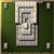 Mahjongg 3D (081) Numbers - Bizarre Image