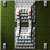 Mahjongg 3D (108) Win XP - Bridging Image
