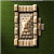 Mahjongg 3D (134) Tribal - The Castle Image