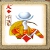 Pyramid Solitaire: Ancient Egypt Image