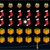 Xmas Invaders