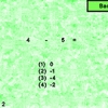1st Grade Math Image