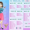 Ashleykat's Ultimate Fashion Dressup