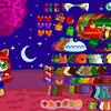 Autumn Leaves Dressup