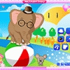 Baby Elephant Dressup Image