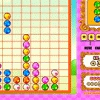 Ball Match Image
