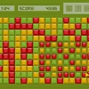 Blocks Cleaner