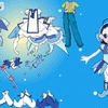 Candy Doll Dressup 2