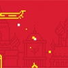 COMMIE CANNON Image
