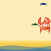 Crab Wars Image