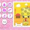 Cute Pets Dress Up Image