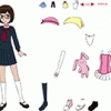 Fujioka Haruhi Dressup Image