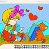 Girl and Cat Painting