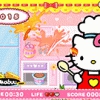 Hello Kitty Cut Fruit Image