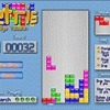 Ilya Voloshin's Tetris