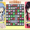 Love Quest Image