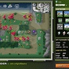 Mahee Defender Image