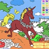 Mythical Unicorn