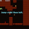 Platform Rush Image