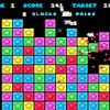 Popstar Game