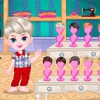 Prince George Summer Outfit Image