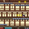 Skyward Ninja