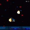 Space Hammer Image