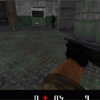 Special Trooper Forces Image