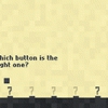 Square Survival Guide Image