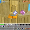 Super D