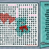 Teddy Valentine's Word Search Image