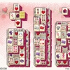 Valentine's Day Mahjong