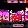 Valentines Drive