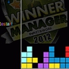 Winner Manager