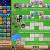 WordVentures Image