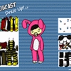 Yogscast Dress Up